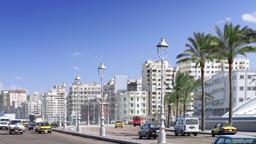 Find cheap flights to Alexandria