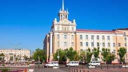 Ulan-Ude Hotels