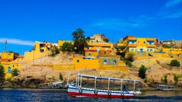 Aswan Hotels