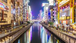 Find cheap flights to Osaka Kansai Intl