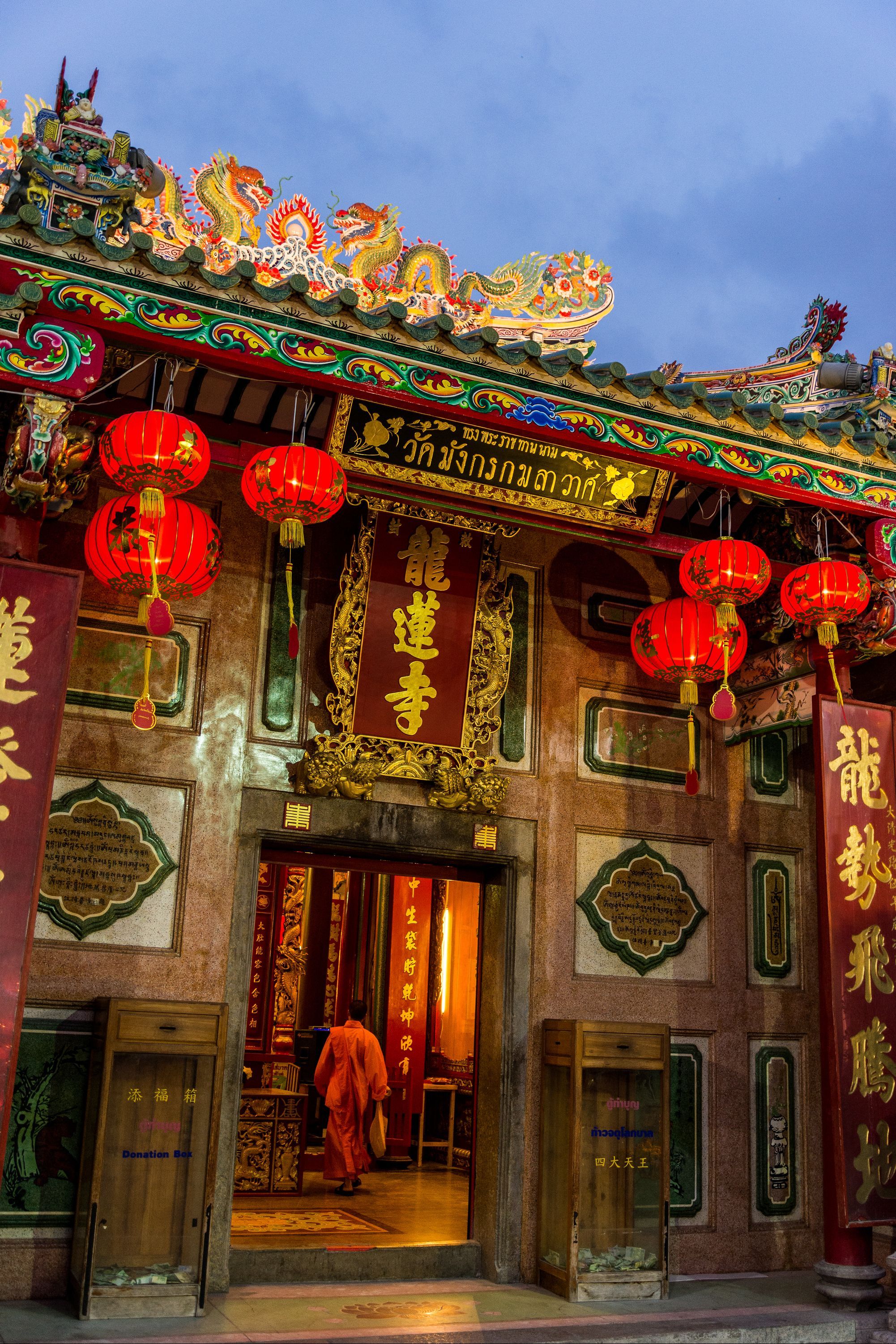 Find cheap flights from Dublin to Bangkok