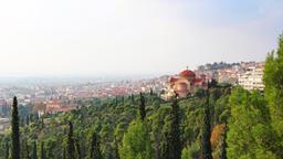 Find cheap flights to Thessaloniki