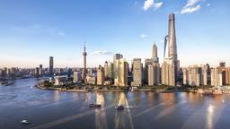 Find cheap flights to Shanghai Hongqiao Intl