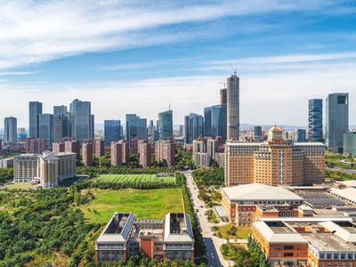 Nanjing