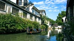 Shaoxing Hotels
