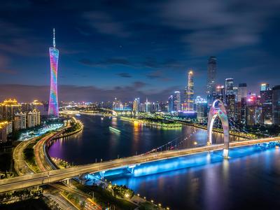 Guangzhou