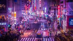 Tokyo Hotels