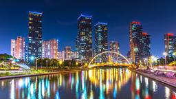 Find cheap flights to South Korea