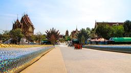 Nakhon Ratchasima hotels