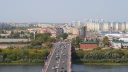 Hotels near Nizhniy Novgorod Airport