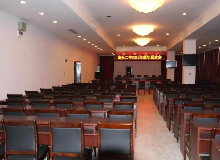Conference room Photo