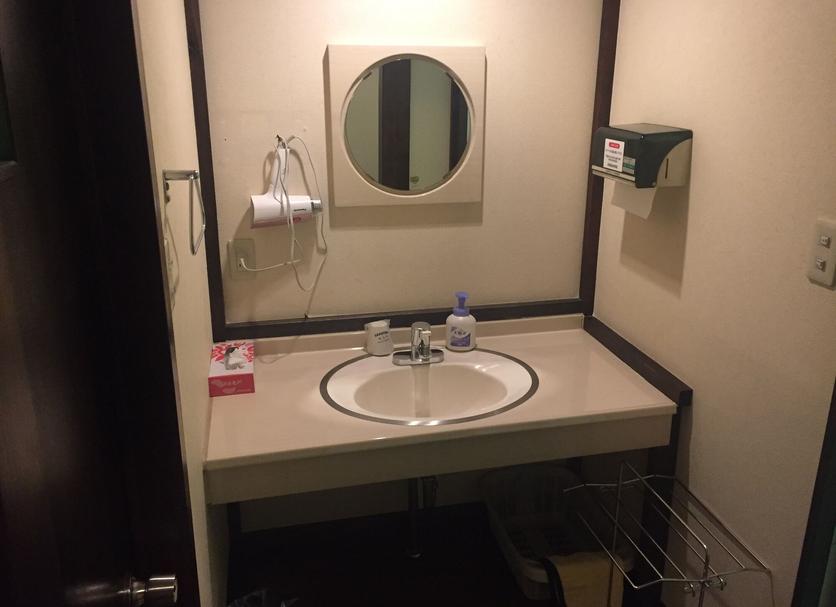 Bathroom Photo