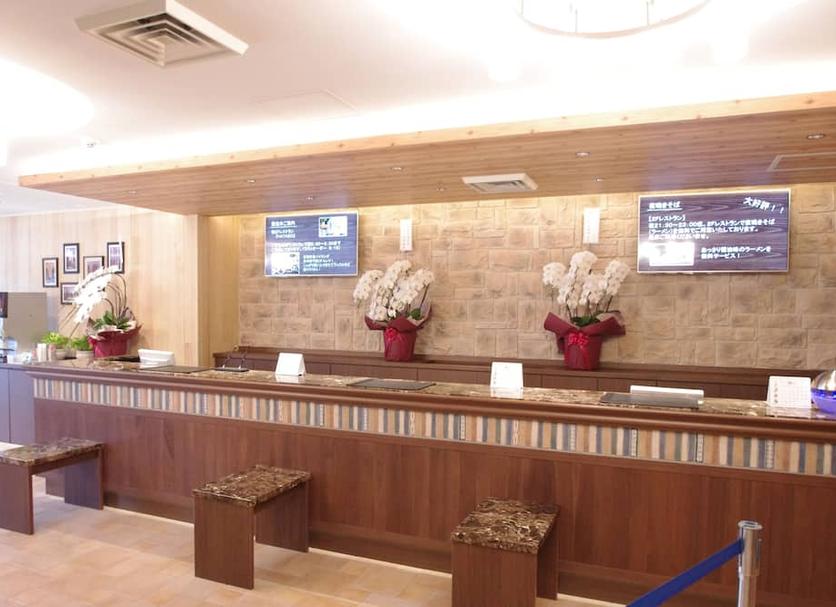 Front desk Photo