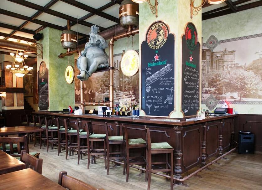 Bar Photo