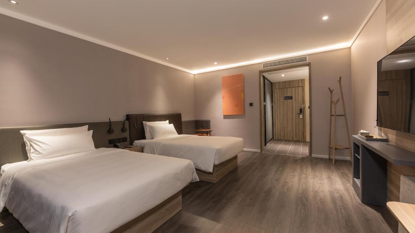 Hanting Hotel Zhenjiang Railway Station North Square
