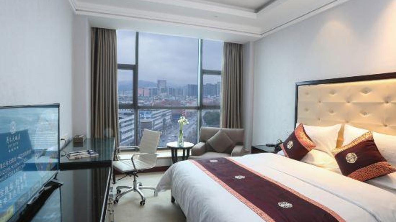 Yiwu Hotel (International Trade City)