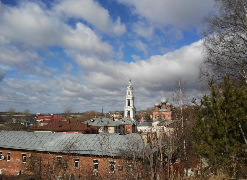Outdoor view Photo