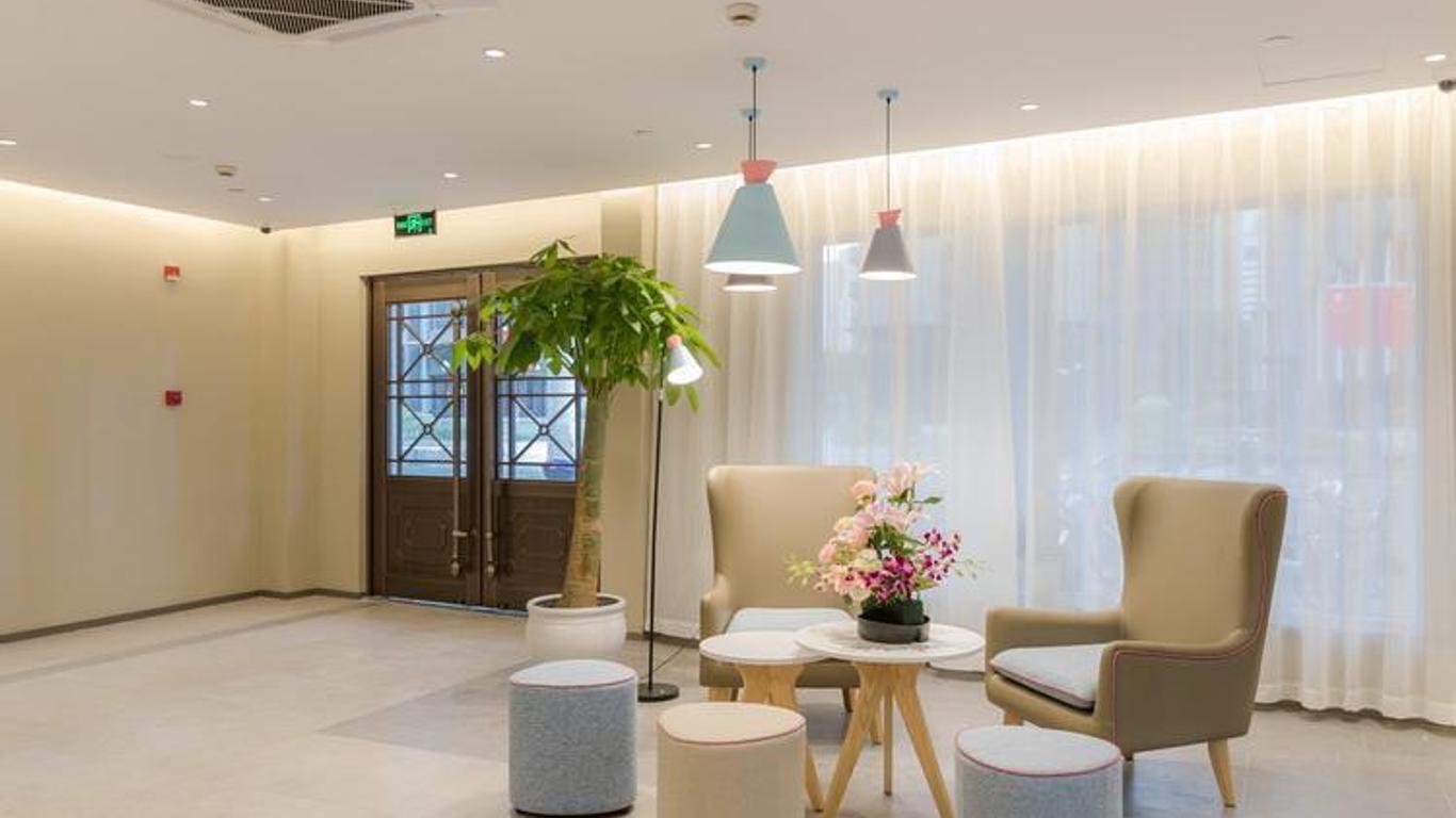 Home Inn Neo Shanghai Xujiahui Wanping South Road