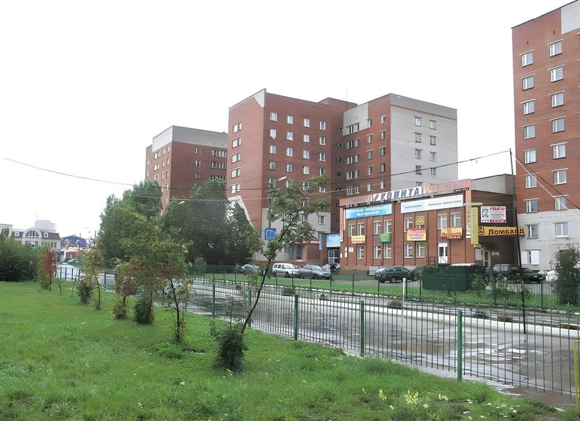 Building Photo