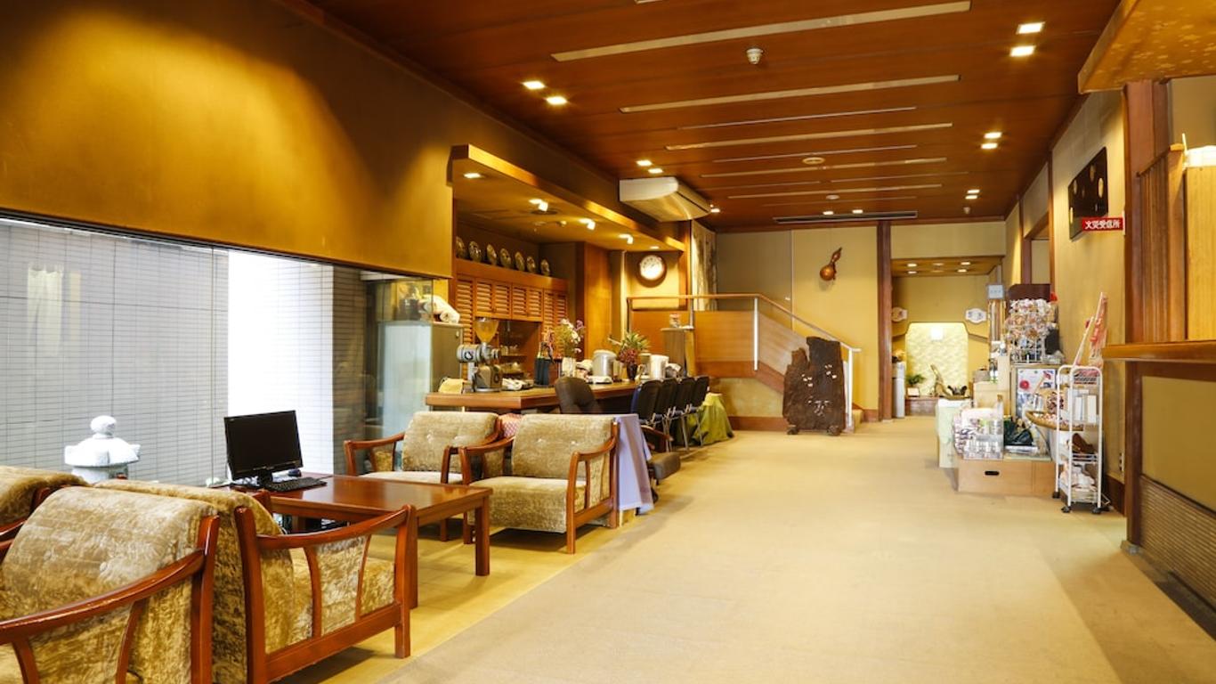 Osaka Ryokan Kuramoto