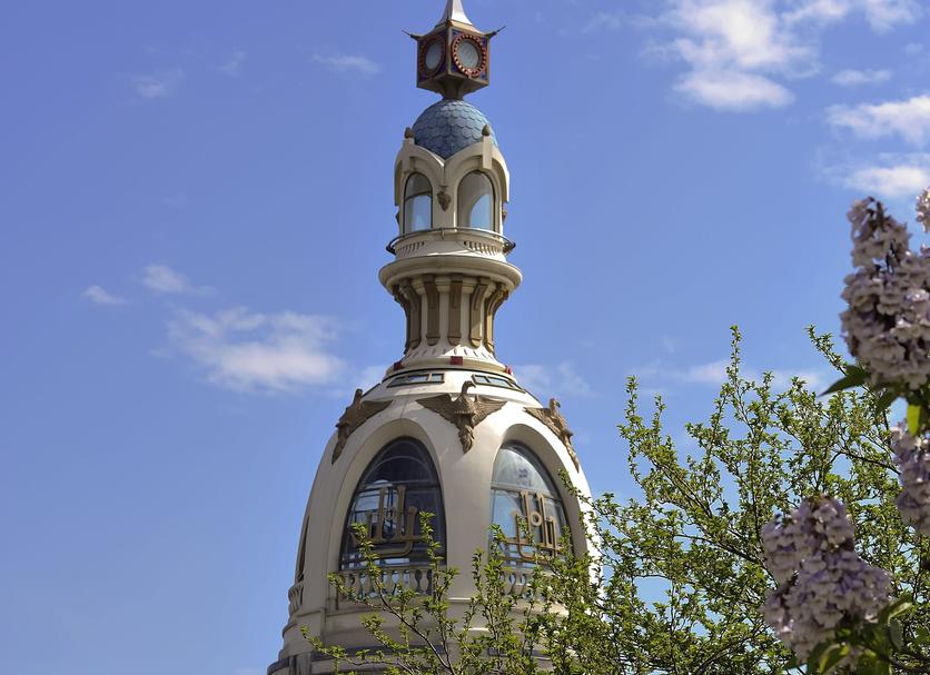 Building Photo