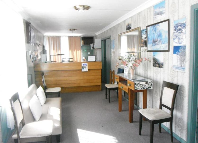 Other Photo