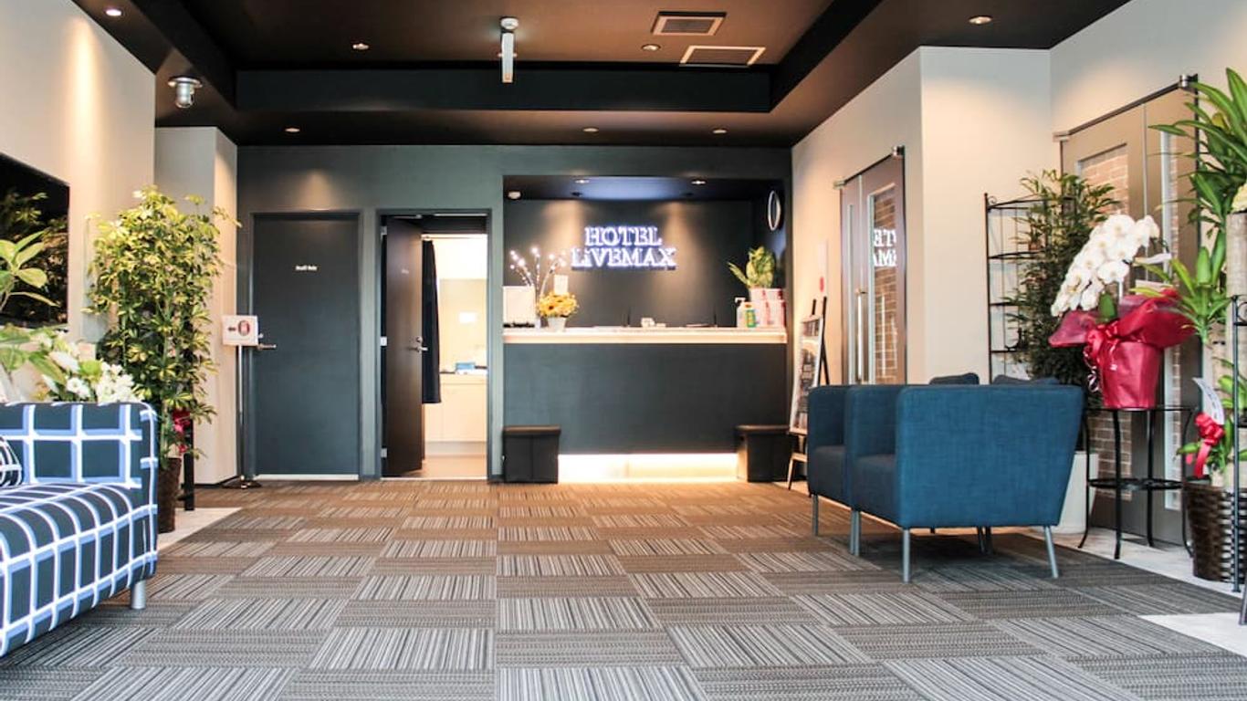 Hotel Livemax Sagamihara Ekimae