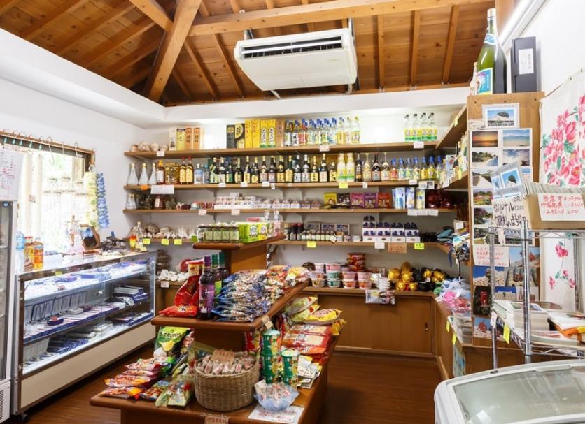 Shop Photo