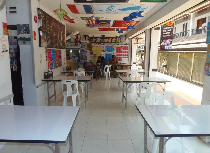 Restaurant Photo