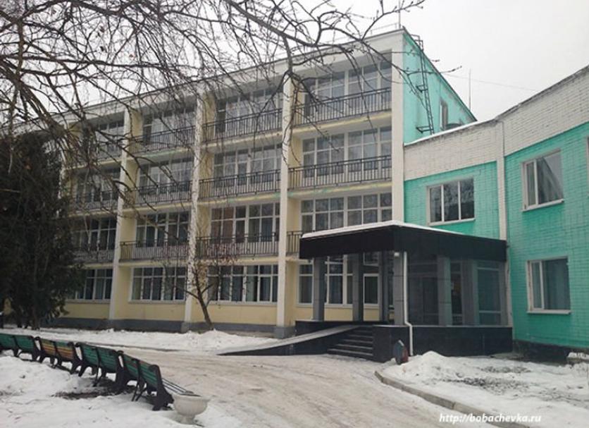 Building Photo