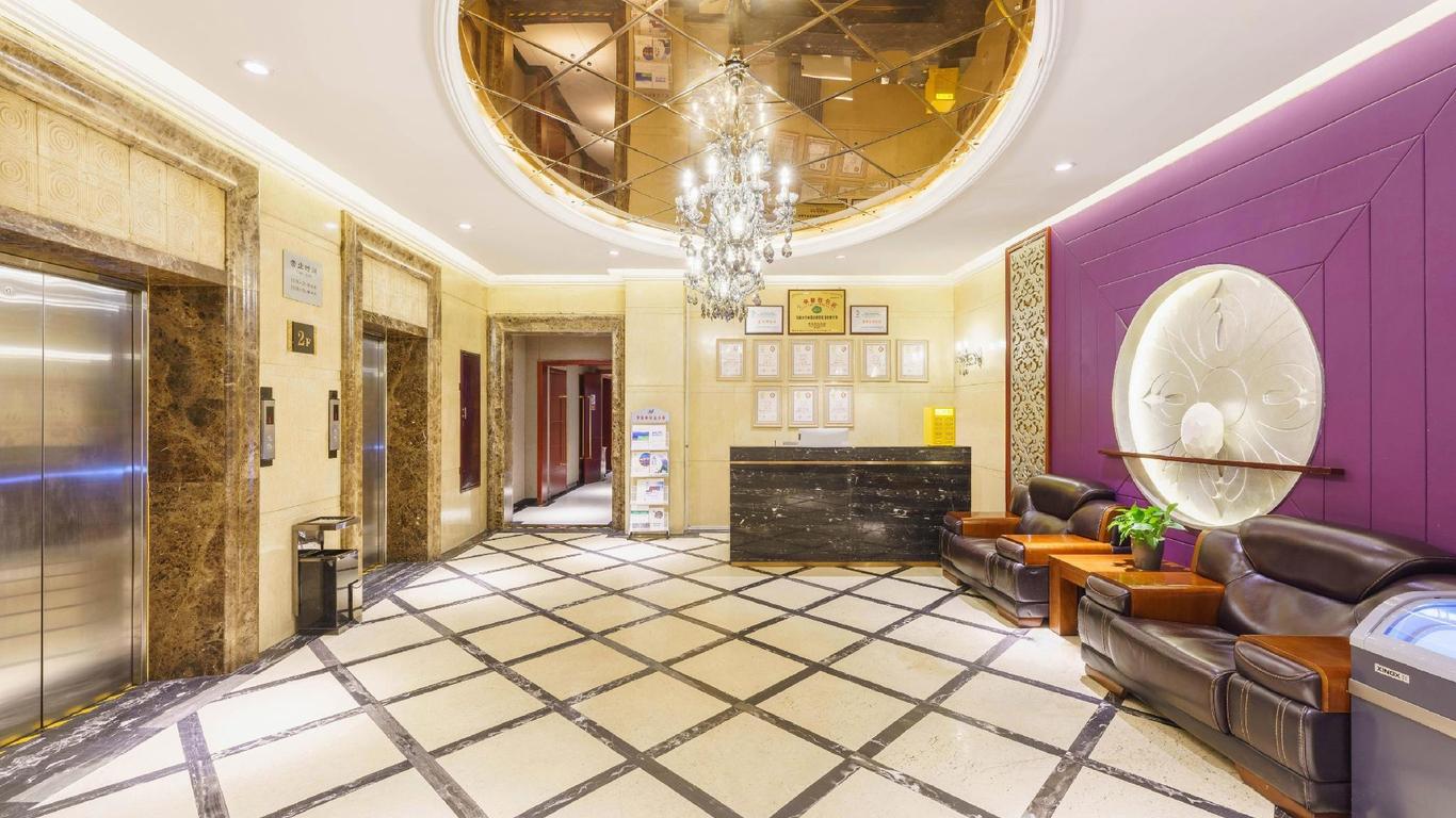 Saiwai Jiangnan Hotel (Urumqi Xinjiang Children's Hospital)