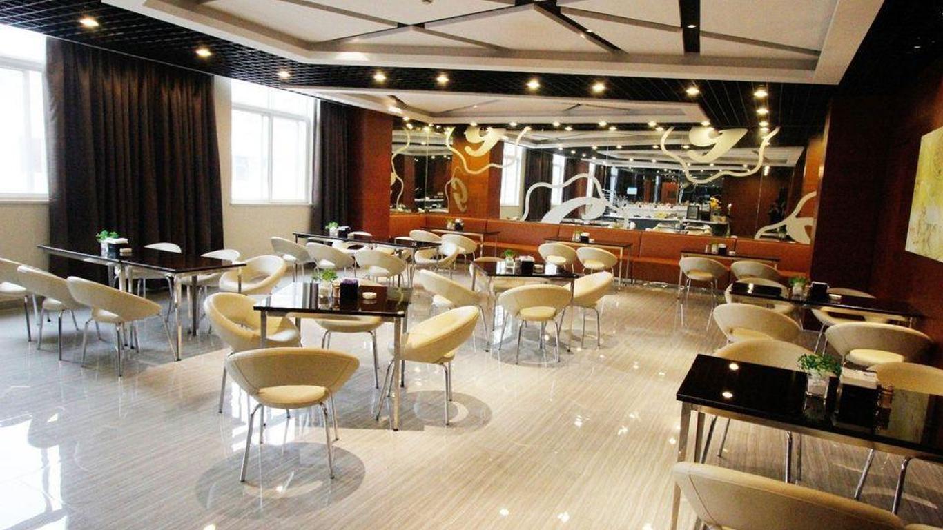 Jinjiang Inn Select Chengdu Shuangliu International Airport