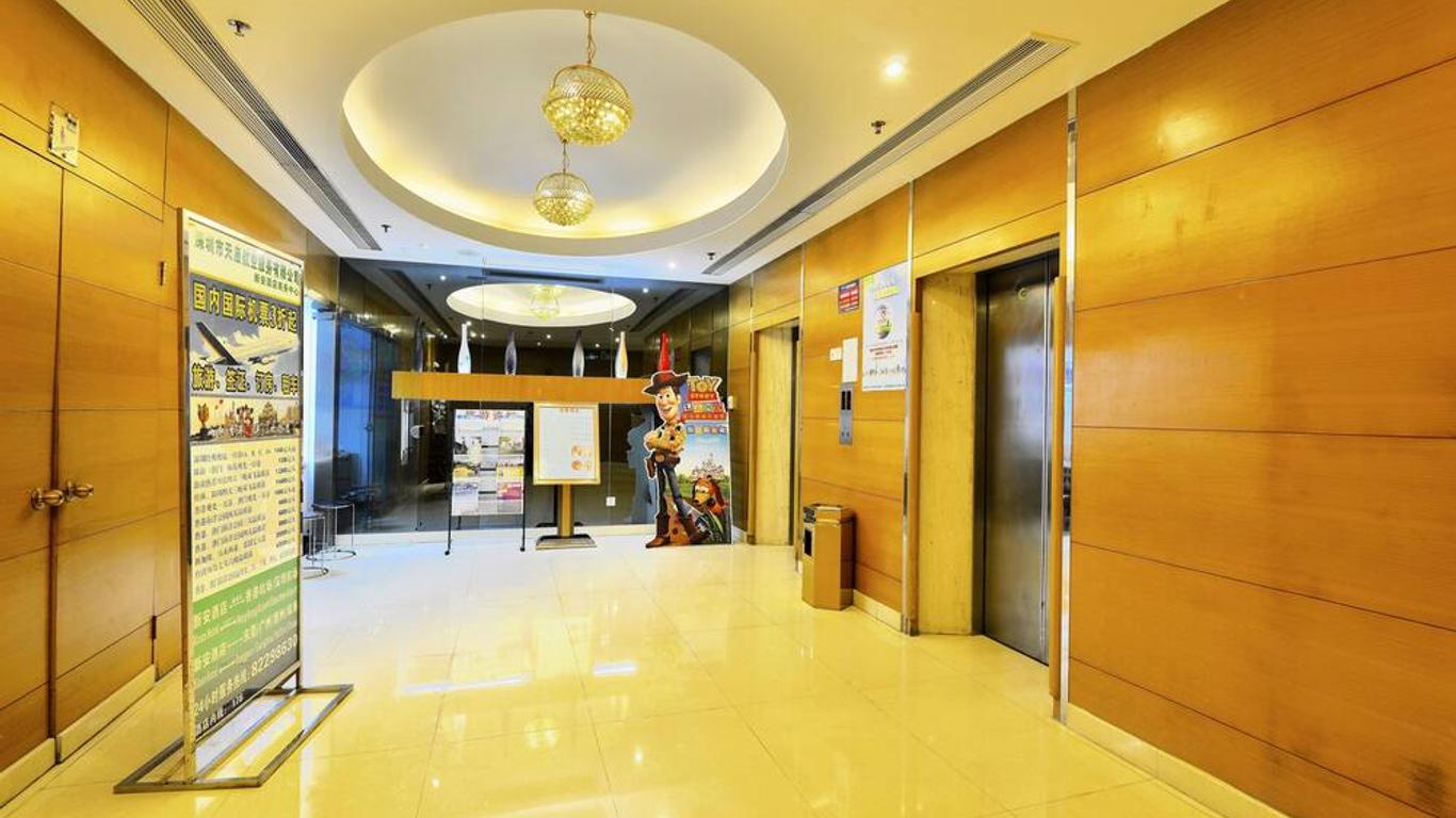 Shenzhen Sunon Hotel