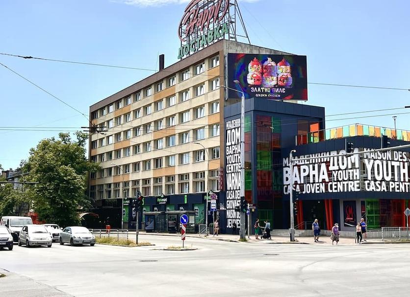 Building Photo
