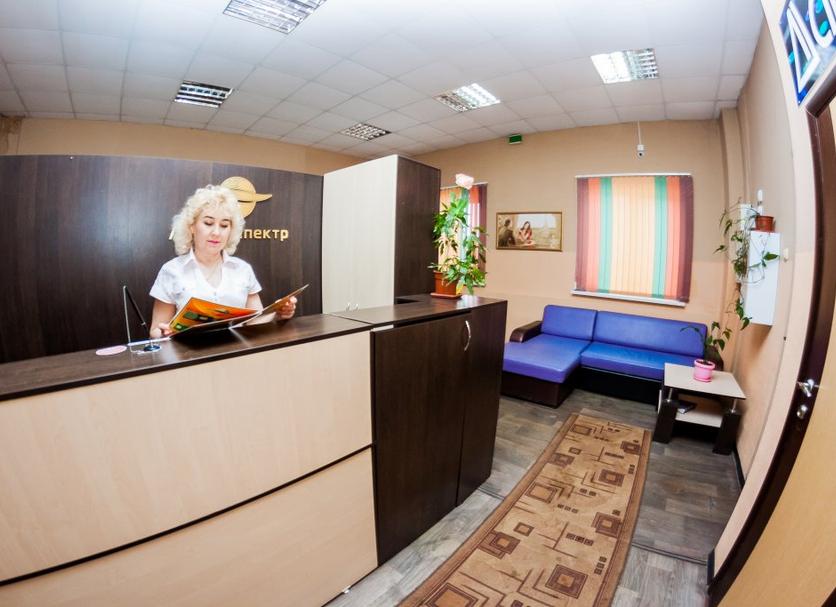 Front desk Photo