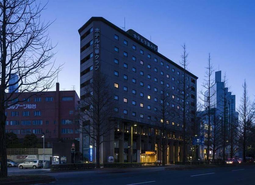 Building Photo