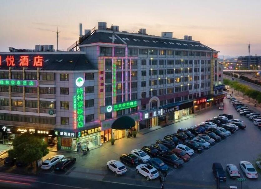Building Photo