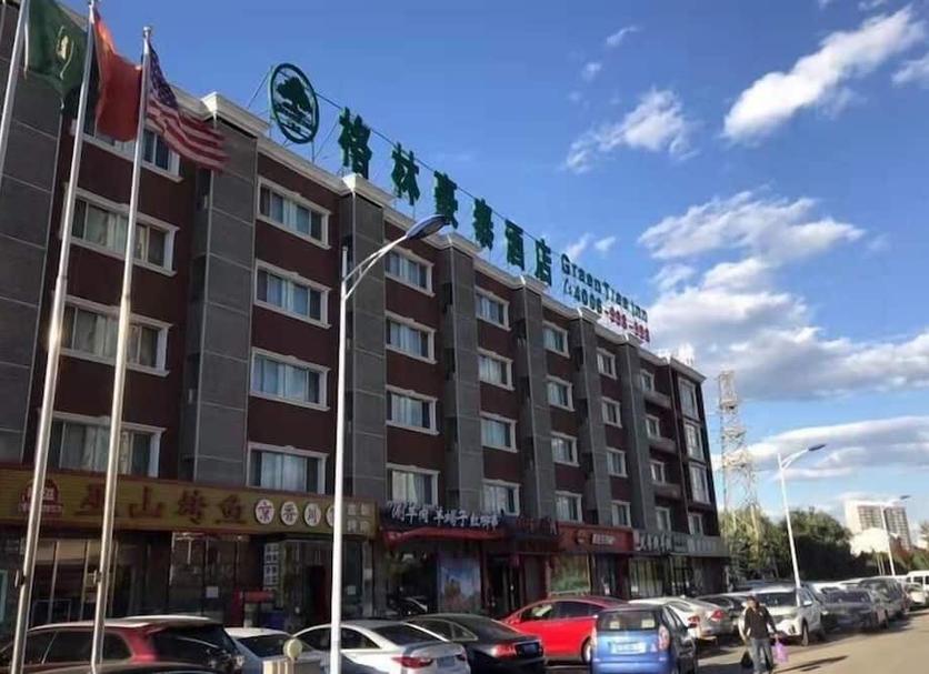 Building Photo