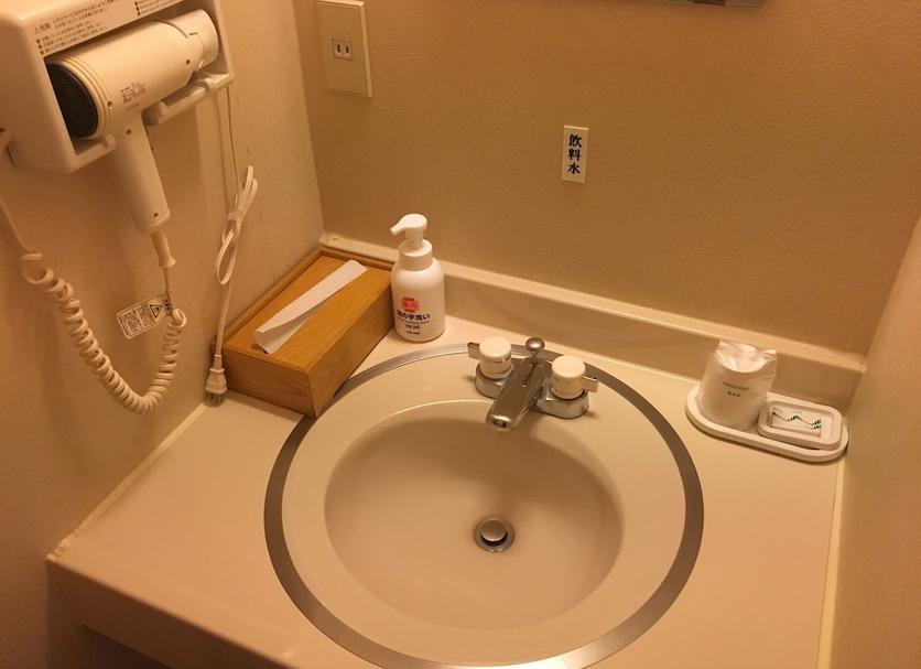 Bathroom Photo