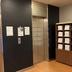 Hotel amenity