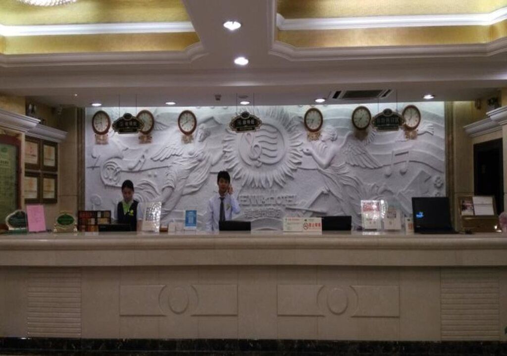 Front desk