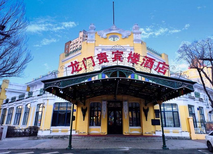 Building Photo