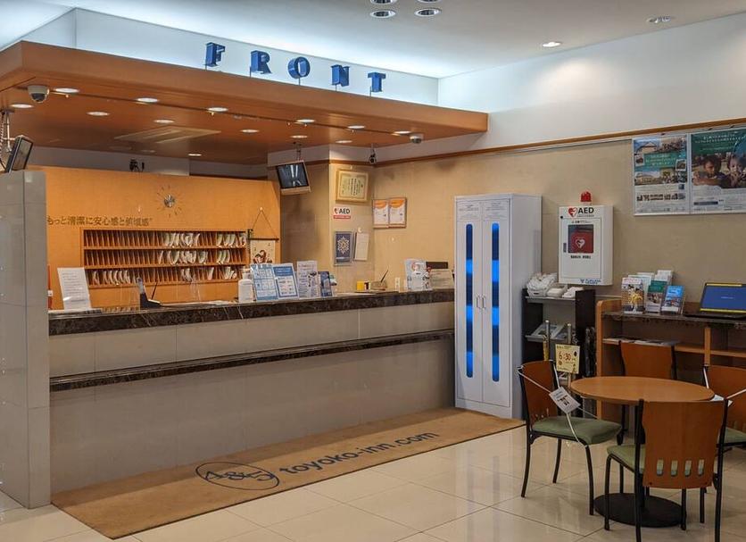 Front desk Photo