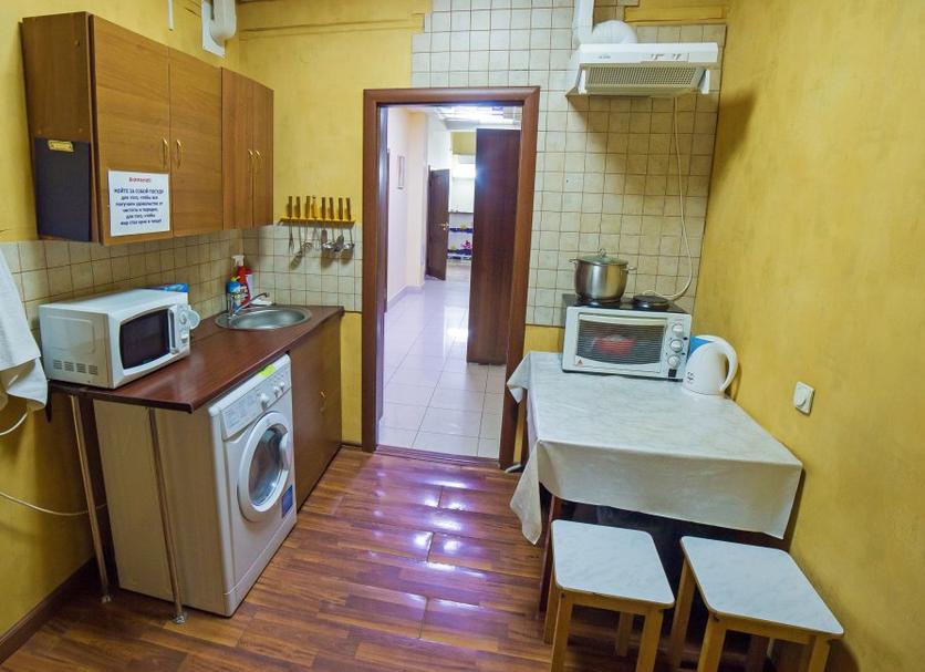 Kitchen Photo