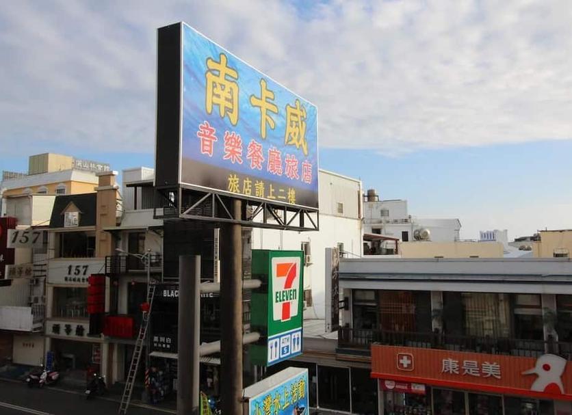 Outdoor view Photo