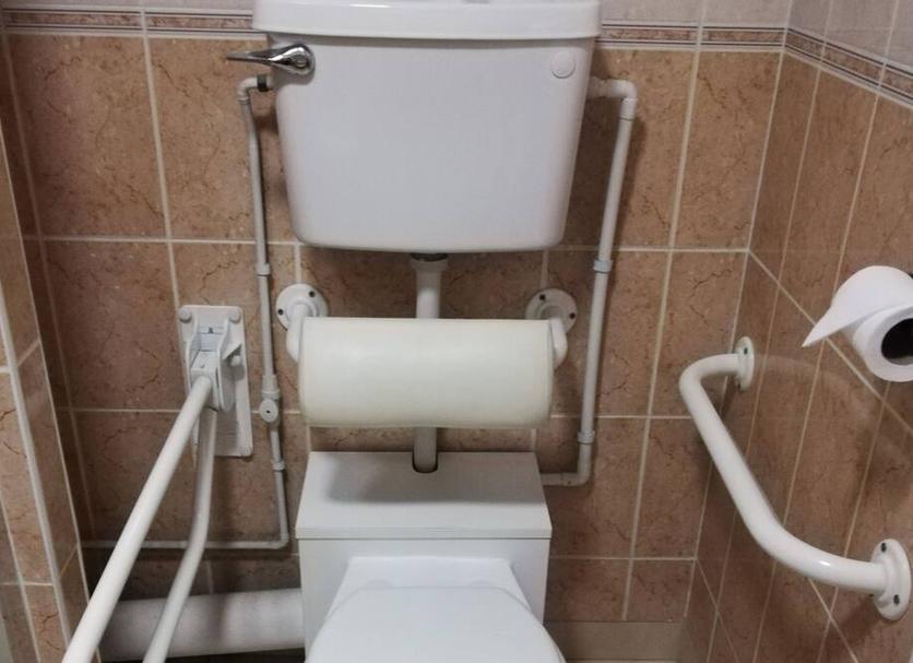 Bathroom Photo