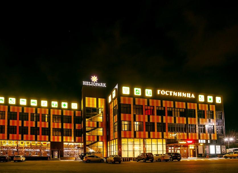 Building Photo