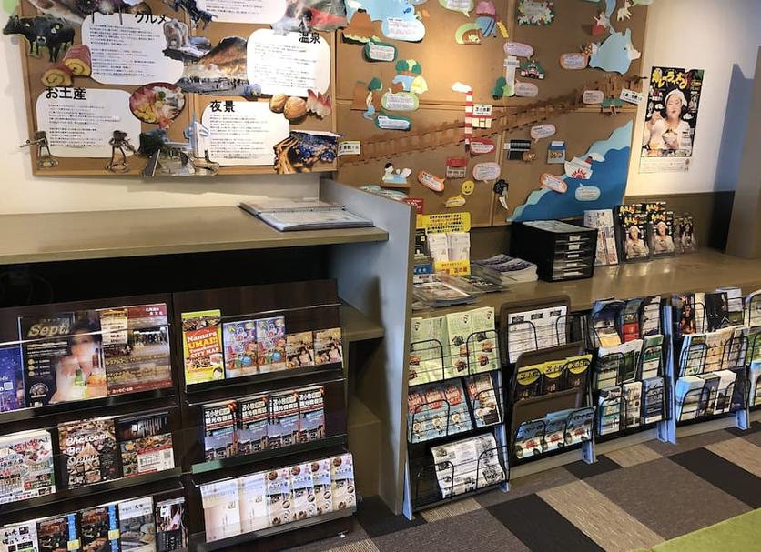 Shop Photo