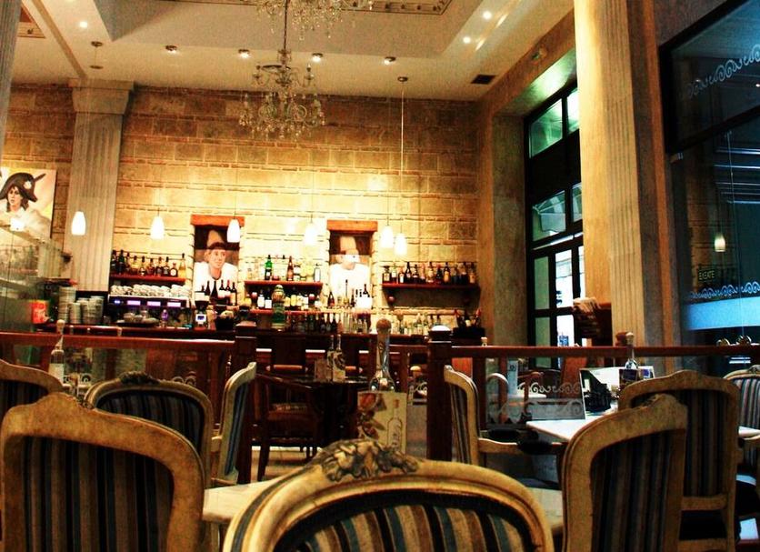 Bar Photo