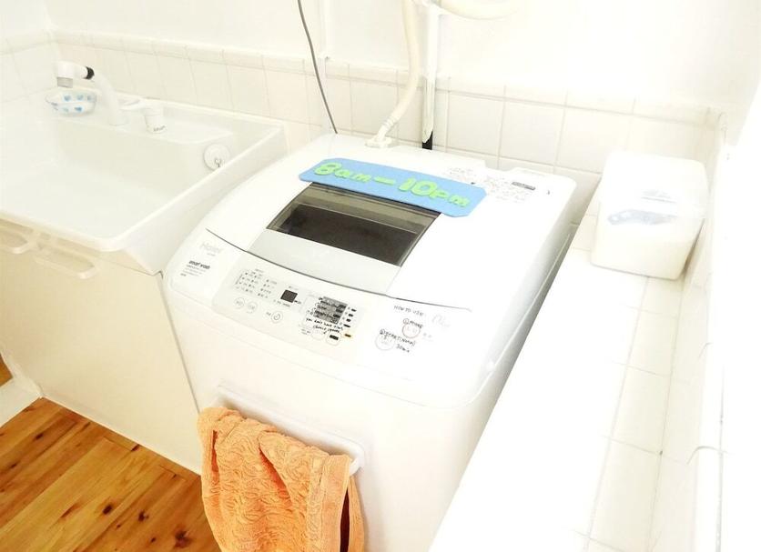 Laundry facility Photo